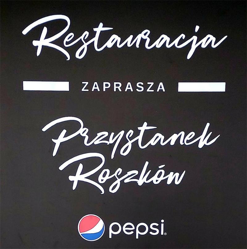 Przystanek Roszkow -Noclegi I Restauracja Экстерьер фото